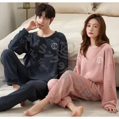 パジャマ ペア カップル 上下セット 春 秋 長袖 綿 大きいサイズ 寝巻き ペアお揃い ペアルック パジャマ レディース 冬 メンズ ルームウェア CCLTZH1113P137