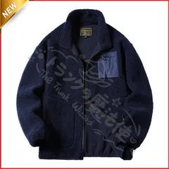 フリースジャケット メンズ ボアジャケット 防寒 あったか 厚手 ジャンパーブルゾン アウター おしゃれ アウトドア 保温 暖かい 秋冬 もこもこ CCLTZH1113P306