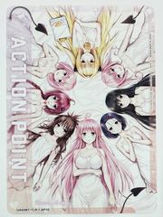 ユニオンアリーナ ToLOVEる アクションポイント AP 3枚 - メルカリ