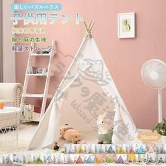 Item thumbnail for item 53479a89-5c60-402e-922f-81231daa04a4