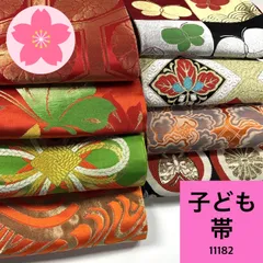 2025年最新】子供着物まとめ売りの人気アイテム - メルカリ