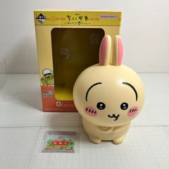 [세토점]D상 사이에 끼워 둔 굿모닝 피규어 이치반 쿠지 치이카와 ~모두라면~[722-5465]