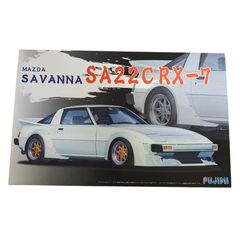 Item thumbnail for item c253618d-5291-40c2-bf97-6b717c659fd5