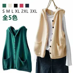 ロング 無地 冬 レディース パーカー 黒 レイヤード ニット トップス ジレ ノースリーブ ニットベスト 前開き フード付き 体型カバー 大きいサイズ ゆったり ベージュ 秋 パーカー 春 スウェッ#pop1713