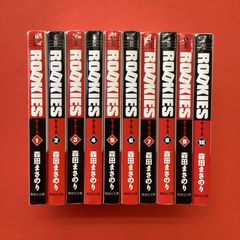 ROOKIES 全巻セット - メルカリ
