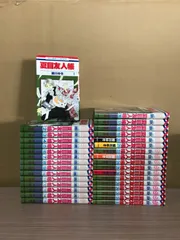2025年最新】夏目友人帳 全巻の人気アイテム - メルカリ
