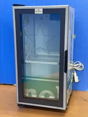 6887【程度良好】ハイネケン 冷蔵ショーケース HN-21L-PJ 非売品 ハイネケン 冷蔵庫 heineken 冷蔵ショーケース 店舗 非売品
