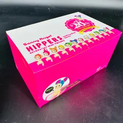 ソニーエンジェル 　ヒッパーズ　 ルッキングバック　12個　1BOX sonny angel HIPPERS 20th