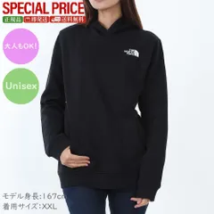 新品 THE NORTH FACE Kids ザ ノースフェイス キッズ NF0A89H9JK31 TEEN BOX NSE REG HOODIE スウェット パーカー フーディ 大人もOK