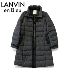 LANVIN en Bleu ランバンオンブルー ダウンコート ヘリンボーン ロング ジップアップ テープ装飾切替 38 チャコールグレー ★M14