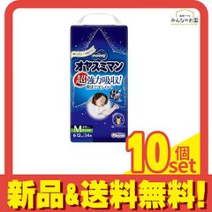 Item thumbnail for item 505aaec7-4158-4e19-a7b8-486387a656ca