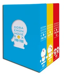 2026年最新】DORAEMON THE MOVIE BOX 1980-1988の人気アイテム - メルカリ
