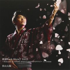 のん（本名: 能年玲奈） SUPER HEROES アナログレコード - メルカリ