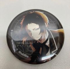 文スト 芥川龍之介 明治村 迷ヰ犬見聞録 缶バッジ - メルカリ