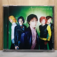 2026年最新】リュシフェルΛuciferの人気アイテム - メルカリ