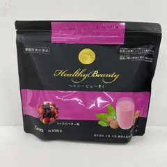 カーブス　ヘルシービューティー2種類3袋　未開封 2025年最新】ヘルシービューティ カーブスの人気アイテム - メルカリ