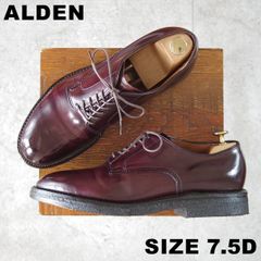 Alden オールデン 4562H モディファイドラスト プレーントゥ 7.5D