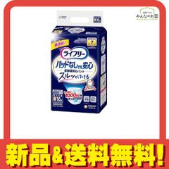 Item thumbnail for item ca2e0114-1334-42a2-b00b-51d36fad5de9