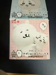 自分ツッコミくま 非売品 2点 2025年最新】自分ツッコミくまの本2の人気アイテム - メルカリ