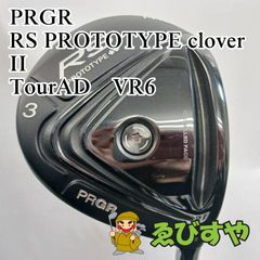 PRGR★プロギア★YOKOHAMA★9.0型★美品★スタッフ(BK×BLUE) PRGR☆プロギア☆YOKOHAMA☆9.0型☆美品☆スタッフ(BK×BLUE) - メルカリ