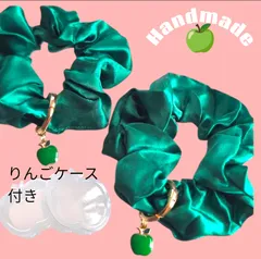 ■明るい緑♡推し活に♡青リンゴ　グリーンシュシュ×2　りんごケース×2　🍏♡向け   #11145