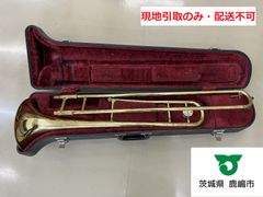 トロンボーン ヤマハYSL-3540R 人気のテナーバス！入門用や練習用にも