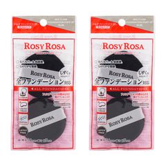 [2個セット]RosyRosa ロージーローザ マルチファンデパフ 2P スリム メイク道具 ファンデーション コンシーラー[定形内郵便]