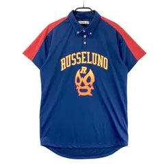 2025年最新】russeluno 5の人気アイテム - メルカリ