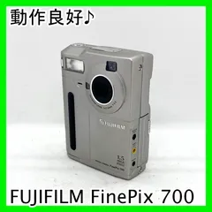 2025年最新】オールドコンデジ fujifilmの人気アイテム - メルカリ