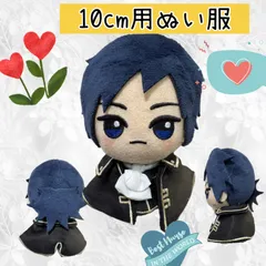 10cmぬい服　ちびぐるみ服　マントとリボンネクタイのセット