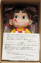 2025年最新】ペコちゃん 店頭人形の人気アイテム - メルカリ