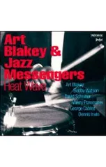 2025年最新】アート・ブレイキーの人気アイテム - メルカリ