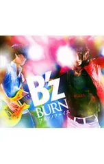 2025年最新】B z BURNの人気アイテム - メルカリ
