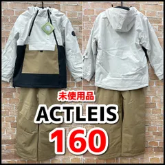 未使用品　ACTLEIS　ウィンタースポーツ　スキー/スノーボード　ウエア上下セット　　キッズ/子供　サイズ:160　ネイビー系　YMT11-066-07-80
