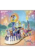 2025年最新】ジュビレーション!の人気アイテム - メルカリ