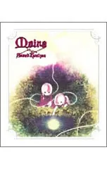 2025年最新】moira 初回限定盤の人気アイテム - メルカリ