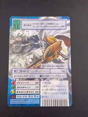旧デジモンカード St-994 オメガモン シルバーエッチング - メルカリ