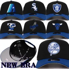 ニューエラ キャップ 帽子 海外限定 NEW ERA ’Retro Royal’ 9FORTY A-Frame Snapback レア アクセサリー メンズ ユニセックス 正規品[帽子] ユ00572