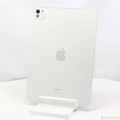 新品未開封 iPad Pro M4 11インチ 256GB シルバー Wi-Fi 11インチiPad Pro Wi‑Fiモデル 256GB（標準ガラス搭載）- シルバーを