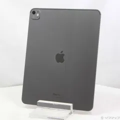 2025年最新】Ipad pro 11 m4 256gbの人気アイテム - メルカリ