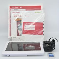 Item thumbnail for item 12ac9be1-6ac7-47e5-aa25-a231395dcd7c