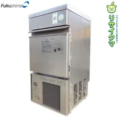 2026年最新】FIC-A25KT フクシマ 製氷機の人気アイテム - メルカリ
