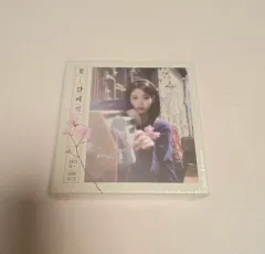 2025年最新】花しおり iuの人気アイテム - メルカリ