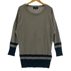 COUP DE CHANCE クードシャンス ボートネック  バイカラーニット size38/グレージュ×ブラック