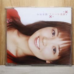 浜千咲 (泉里香) CD 『恋するソルジャー/彼女はいじわる』 サイン入り