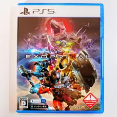 【PS5】エグゾプライマル
