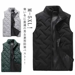ベスト メンズ 中綿 ボリュームネック カジュアル 中綿ベスト キルティングベスト ダウンベスト ゴルフウエア 防寒ベスト 暖かい 保温 あったか ジャケット ビジネス ジレベスト チョッキ アウター#itaiya6689