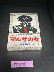 Item thumbnail for item 864f1f0f-d7f5-4abb-acfa-cb700a48df8c