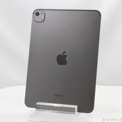 2025年最新】ipad pro 11 m4 256gbの人気アイテム - メルカリ