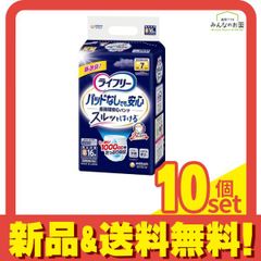 Item thumbnail for item a45c7996-f4e6-472f-8f18-de908a702c1a